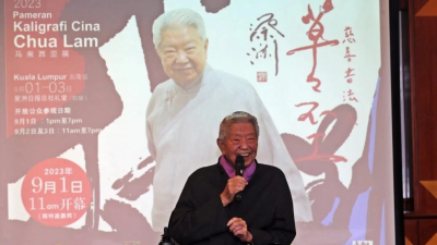 One of Hong Kong’s four greatest talents Chua Lam dies at 83
