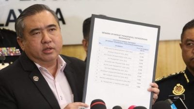 陆兆福:最高2万张 28长巴罗里公司 5万张罚单未缴