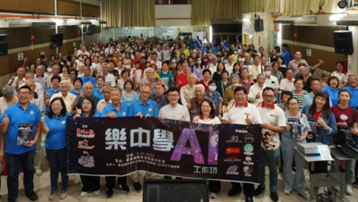 More than 200 senior citizens have fun learning AI