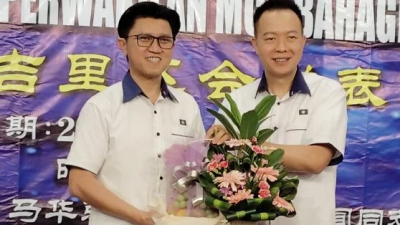 MCA to decide its direction at annual general assembly in November after compiling resolutions from divisions