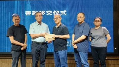 黄府遵遗训行善 24万捐61单位