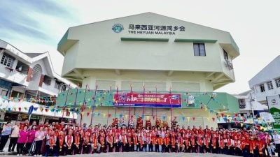 五湖四海乡亲贵宾见证　马河源大厦辉煌启幕