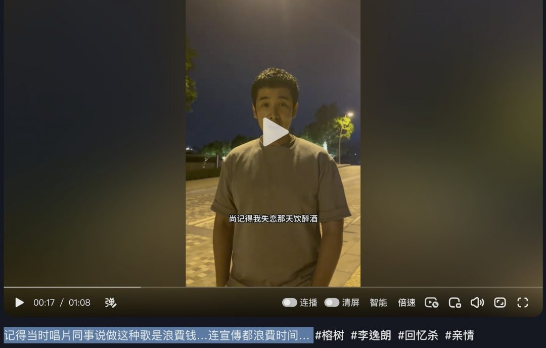 43岁TVB男星剃头“出家” 宣布正式退出娱乐圈