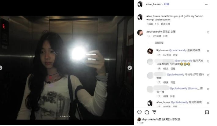 47岁生日大S第一次不在身边 小S吐6字惹泪目