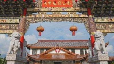 马中公园选择云南茶饮品牌 . 象征昆明 南市友谊
