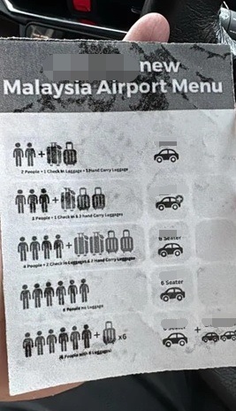 4人9行李仅叫2电召车？ 男子投诉司机拒载反遭网轰