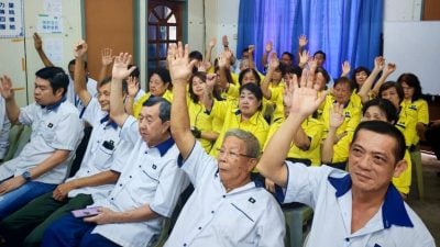 马华古达区会大会