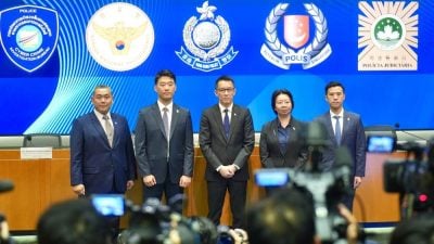 HK police partner with 6 countries, regions to net over 1,800 scam suspects