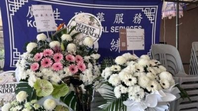 华小教师母子双尸案 |  灵堂搭建完成 遗体尚未运抵
