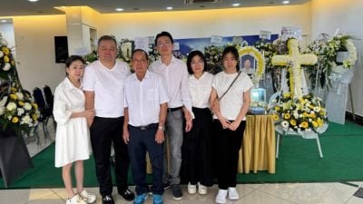 帛金捐作慈善公益　 邬何瑞莲遗爱人间