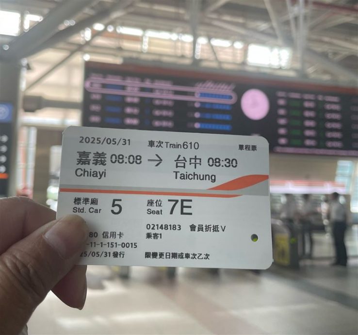 60岁裘海正美国大学毕业 2年奔波求学泪揭背后信念