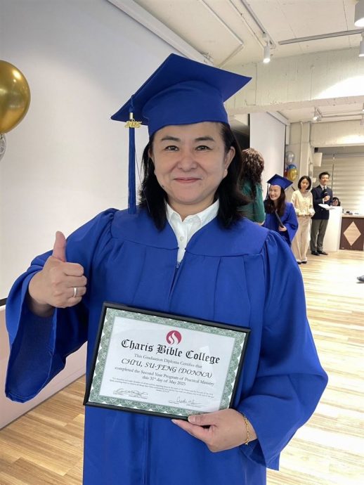 60岁裘海正美国大学毕业 2年奔波求学泪揭背后信念