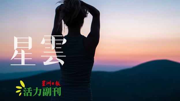 人妻有所不为/张尤蕊（史里肯邦安）
