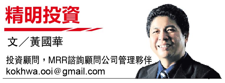 (6月9日见报) 黄国华| 比特币vs以太币:风险与回酬