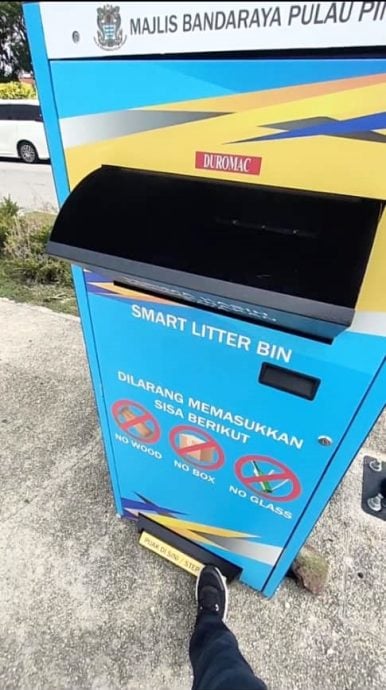 6pm才上网(大北马)太阳能运作 具感应器 槟智能垃圾桶即将登场