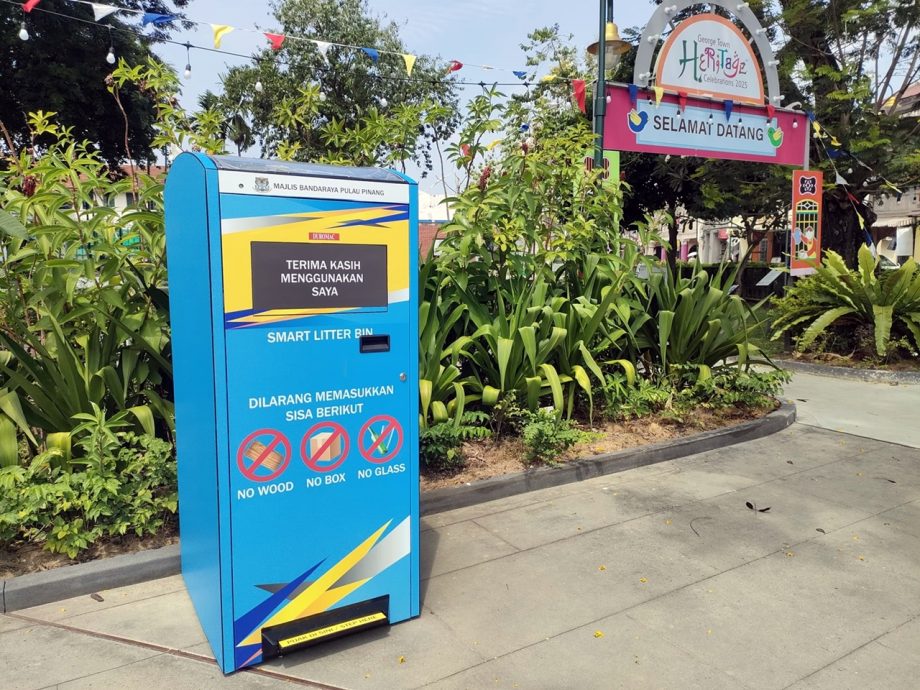 6pm才上网(大北马)太阳能运作 具感应器 槟智能垃圾桶即将登场