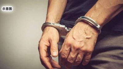暴力性行为导致孕妻身亡 失业汉入狱20年