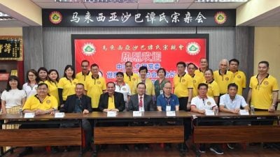 推动宗亲事务受肯定  谭育良任世谭常委副总会长
