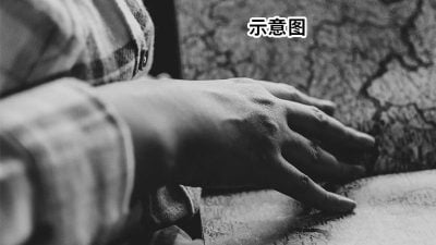 工作时突抽搐晕倒 . 青年疑心脏病发猝死