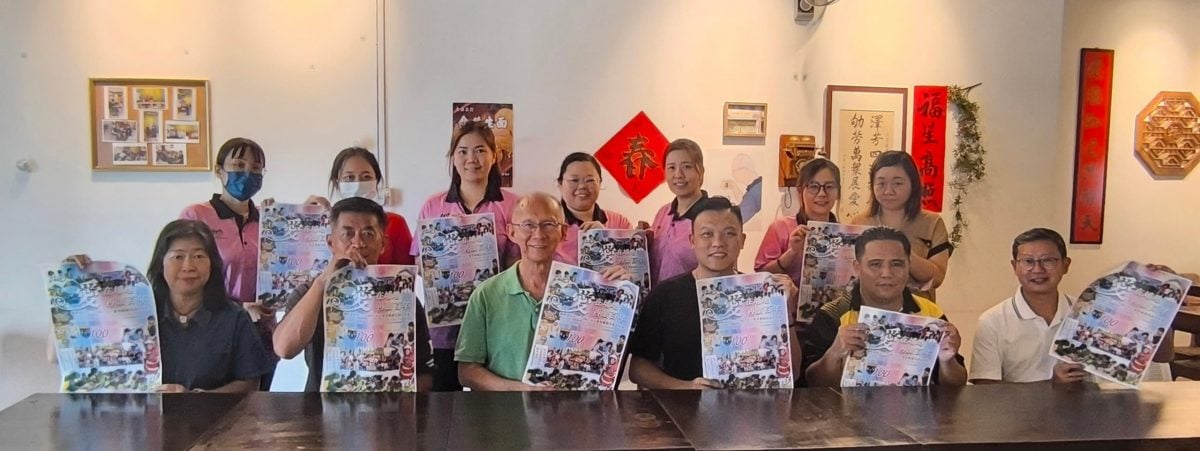 914百年庆晚宴 埔地华小筹30万建设基金