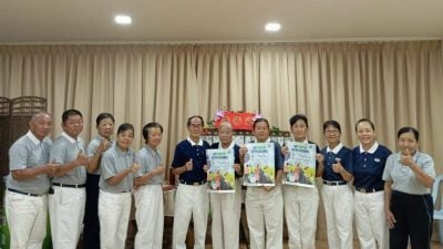 文冬慈济6月29日 Plogging捡跑活动 欢迎参加
