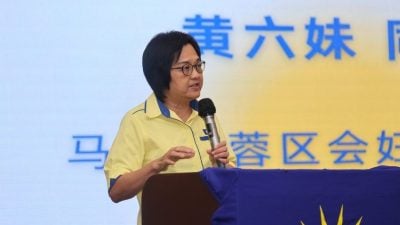 马华芙蓉区会大会 | 黄六妹：马华大选一定要战回所有传统选区