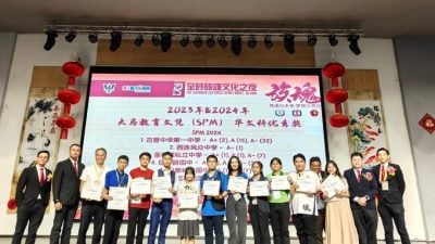 林亚德：邀小学派队参与 . 族魂之夜 创历来纪录