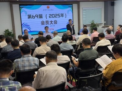 陈日枝：图测已提呈待批 . 中总新厦 晋投标阶段