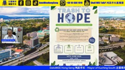 ​推动社区环保意识 . 南市局14日 垃圾变希望