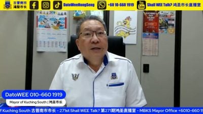 别在食坊吞云吐雾 . 黄鸿圣吁烟民守法