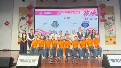 陈超耀：纪念林连玉重要平台  族魂承载历史