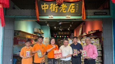 逾30摊涵盖医疗食品等领域   星洲展销会4日引爆