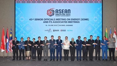 第43届东盟能源高级官员会议 . 齐聚猫城共商区域能源合作