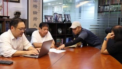 骇入手机盗取个资   网骗不遂霸凌全家