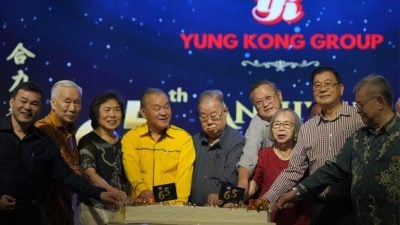榕光集团65周年庆  迈向百年企业航道