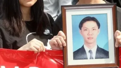 赵明福案列NFA决定 总检察署致函家属解释原因