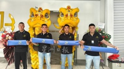 合法债务调解机构  JK Debt Collection新张