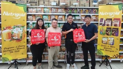 剪星洲广告换取  Nutrigold赠150份礼品