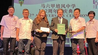 张雅山服务精神奖颁奖礼  表扬个人团体卓越表现