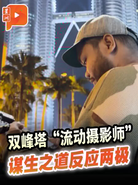 双峰塔下拍照谋生 “流动摄影师”是服务者还是干扰者？