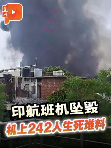 印航班机坠毁 机上242人生死难料