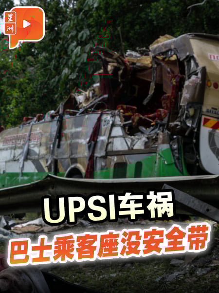 “间接打脸”警方？JKR：黑暗环境非肇事原因