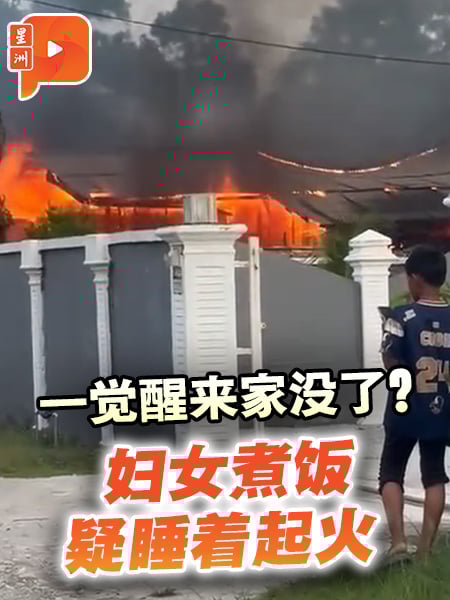 火灾毁屋毁车 还烧光5000令吉鸭蛋