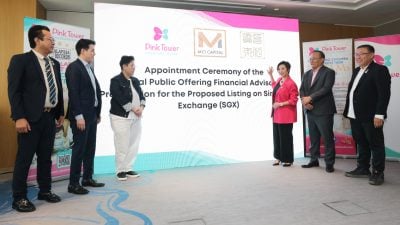 大马幼教先锋Pink Tower 启动新加坡上市计划 迈向国际教育舞台