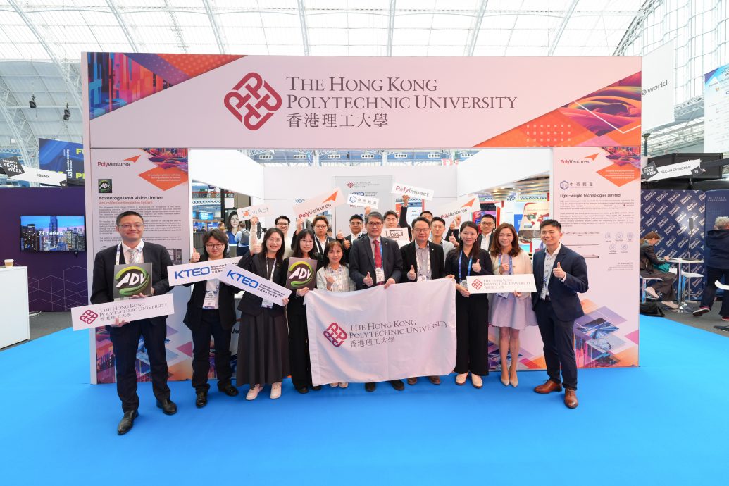 PolyU participated in the world-renowned London Tech Week 2025 held from 9 to 11 June in London, UK. Group photo of Prof. Christopher Chao, PolyU Vice President (Research and Innovation) (front row, 5th from right), PolyU delegation and Ms Daisy IP, Head of Investment Promotion of InvestHK London (front row, 2nd from right).
