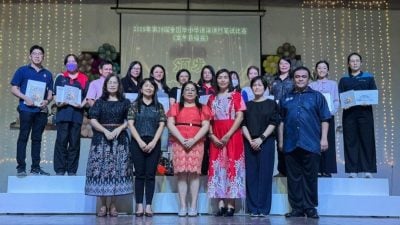 第39届全国华小华语演讲暨笔试比赛（文冬县级赛）成绩公佈