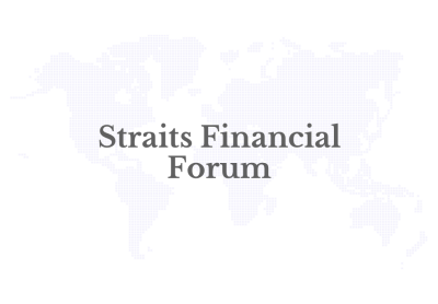 The 6th “Straits Financial Forum: Taiwan Enterprise Development Forum” held in Xiamen