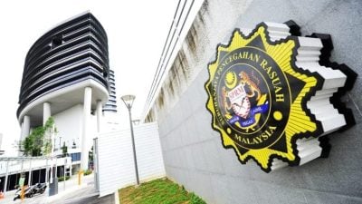 反贪会查沙布拉能源公司2弊案 涉滥用资金和收受贿赂