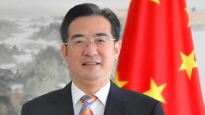 同绘中马友好新篇章 共创地方合作新未来