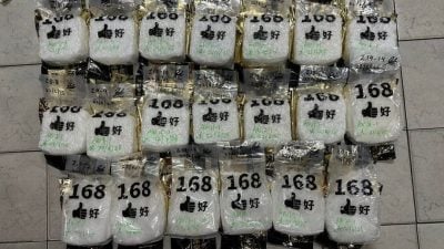 印尼外劳涉贩毒人赃并获  警方搜出20包冰毒